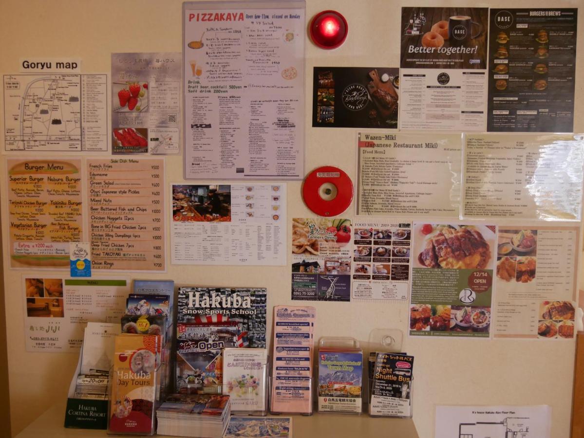 K'S House Hakuba Alps - Travelers Hostel Bagian luar foto